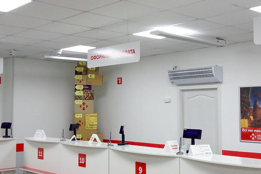 Адміністративне приміщенння НП №1, м. Київ