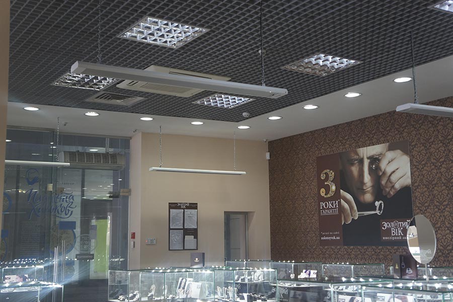 Мережа магазинів «Золотий Вік», м. Харків