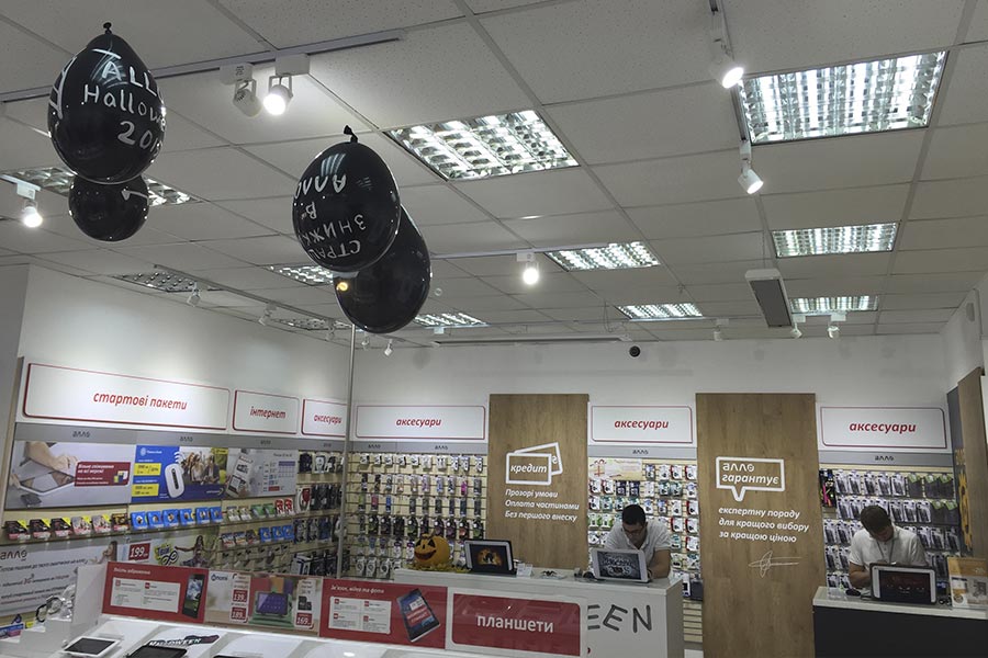 Мережа магазинів «АЛЛО», м. Київ