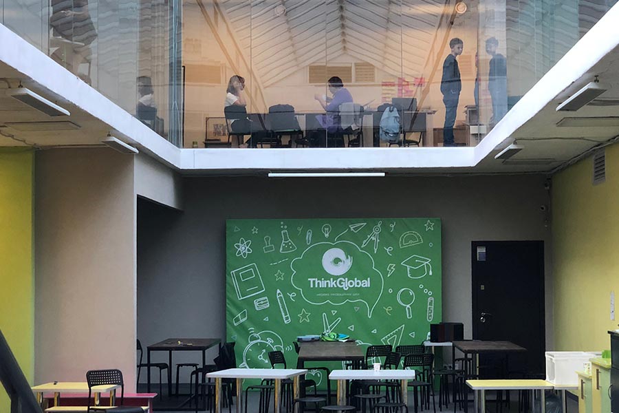Школа «ThinkGlobal», м. Київ